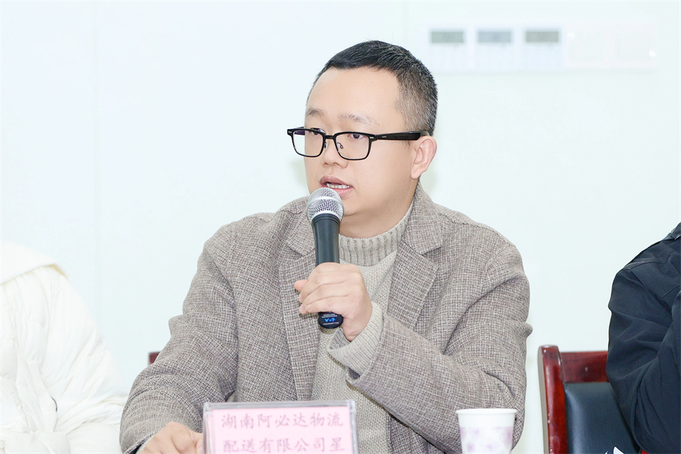 長龍街道、山河智能召開首屆年貨盛惠暨送春聯(lián)文化惠民活動(dòng)工作會議