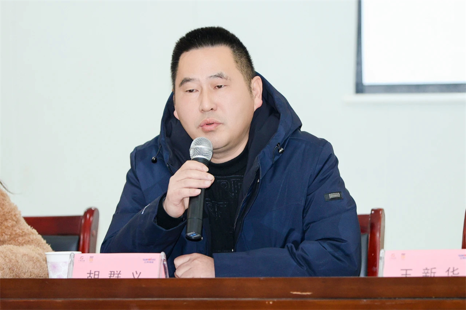 長龍街道、山河智能召開首屆年貨盛惠暨送春聯(lián)文化惠民活動(dòng)工作會議