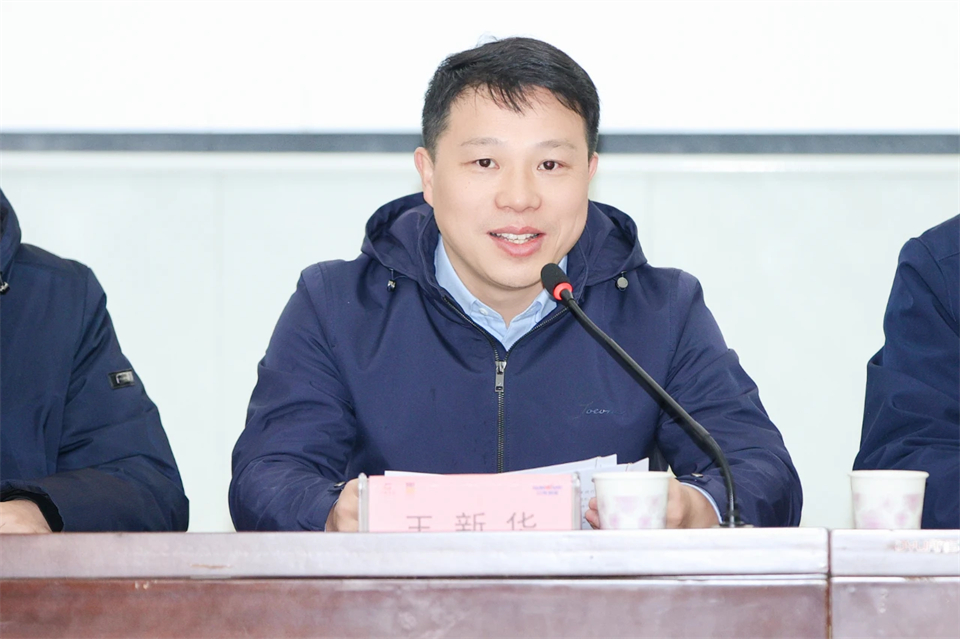 長龍街道、山河智能召開首屆年貨盛惠暨送春聯(lián)文化惠民活動(dòng)工作會議