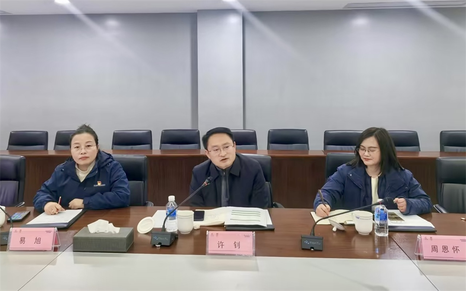 產(chǎn)學(xué)研深度融合！湖南農(nóng)業(yè)大學(xué)&山河智能博士后開題審查會(huì)順利召開