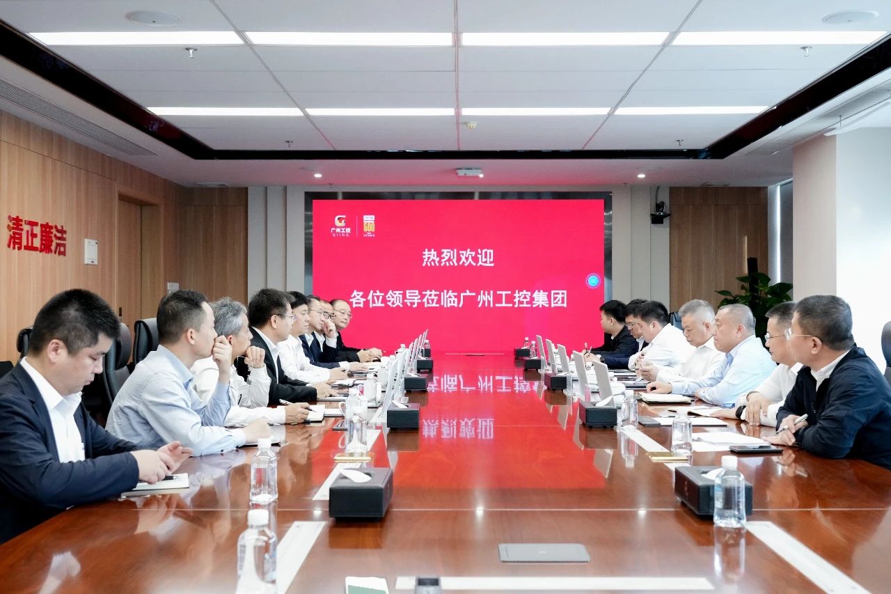 廣州工控集團黨委書記、董事長景廣軍會見中鐵九局總經(jīng)理張連生