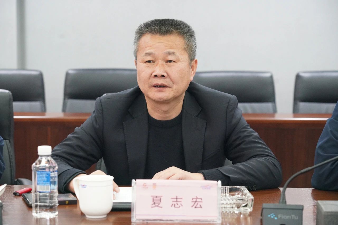 強強聯(lián)手！山河智能與湖南楚湘建工集團達(dá)成共建礦山生產(chǎn)建設(shè)創(chuàng)新聯(lián)合體共識