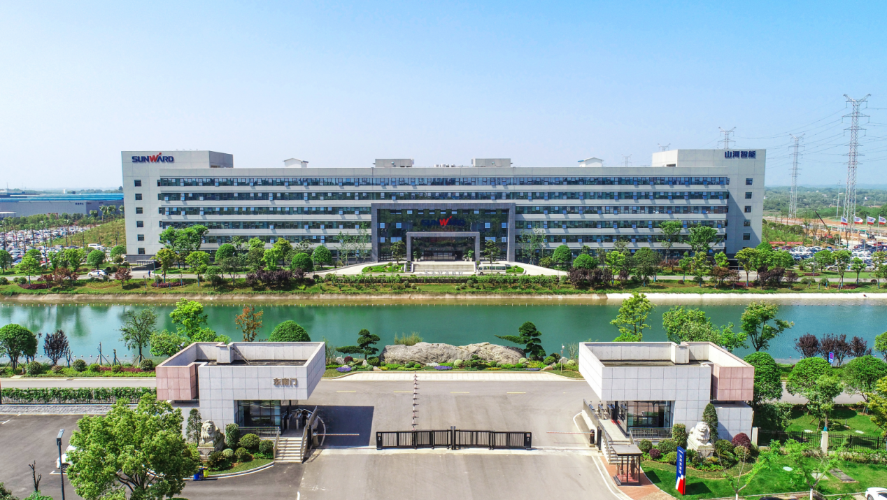 產(chǎn)學研深度融合，山河智能博士后工作站獲評“優(yōu)秀”