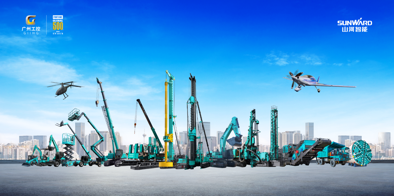 產(chǎn)學研深度融合，山河智能博士后工作站獲評“優(yōu)秀”