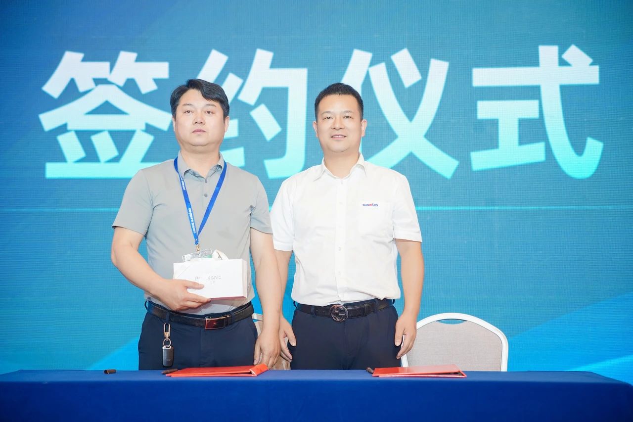 2025 CICEE | 為客戶創(chuàng)造價(jià)值，山河智能客戶交流會(huì)圓滿舉辦