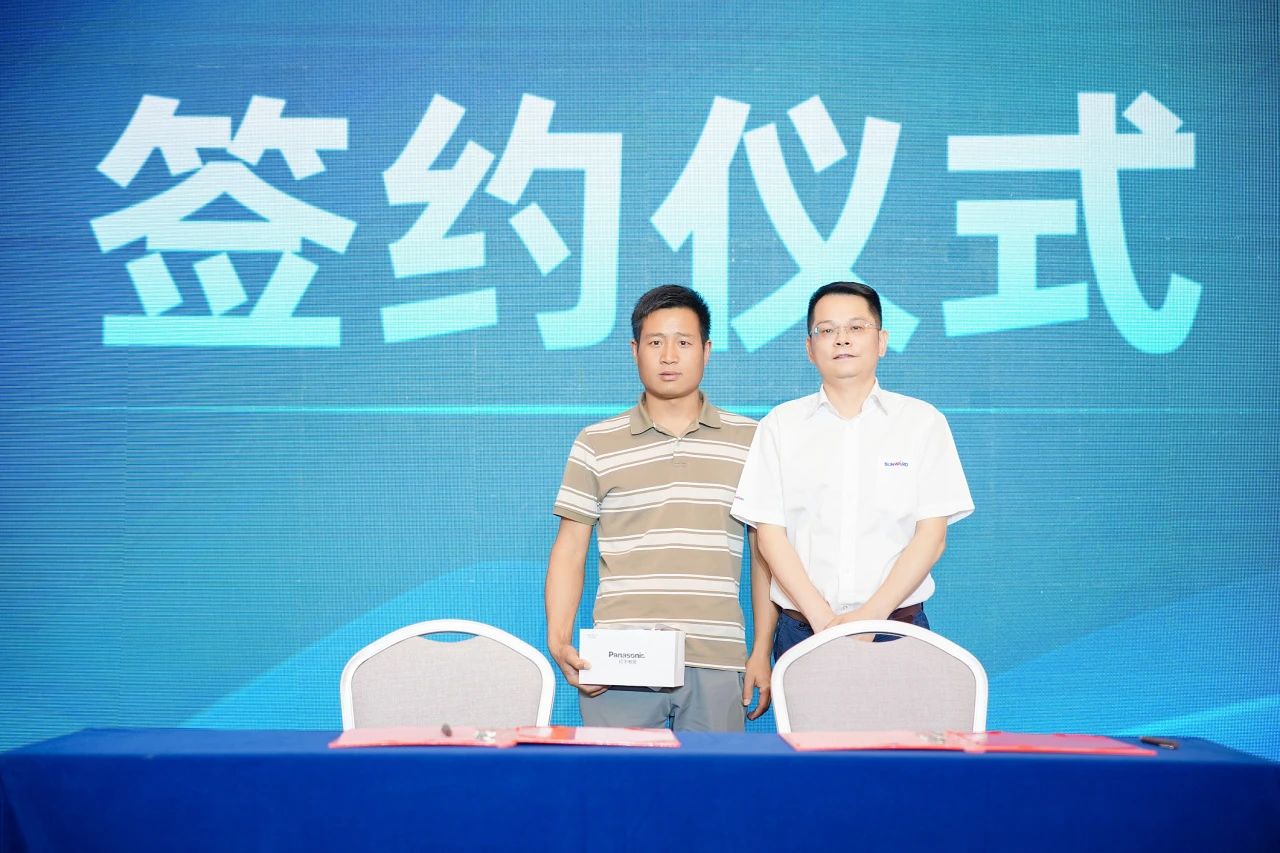 2025 CICEE | 為客戶創(chuàng)造價(jià)值，山河智能客戶交流會(huì)圓滿舉辦