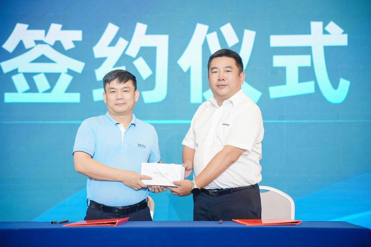 2025 CICEE | 為客戶創(chuàng)造價(jià)值，山河智能客戶交流會(huì)圓滿舉辦