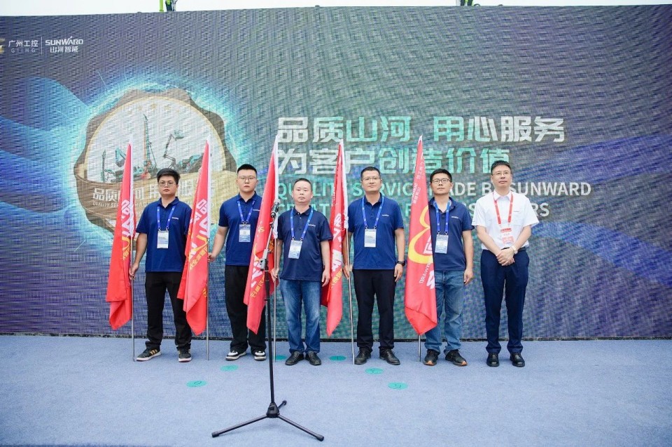 2025 CICEE | 山河智能實力閃耀2025長沙國際工程機械展