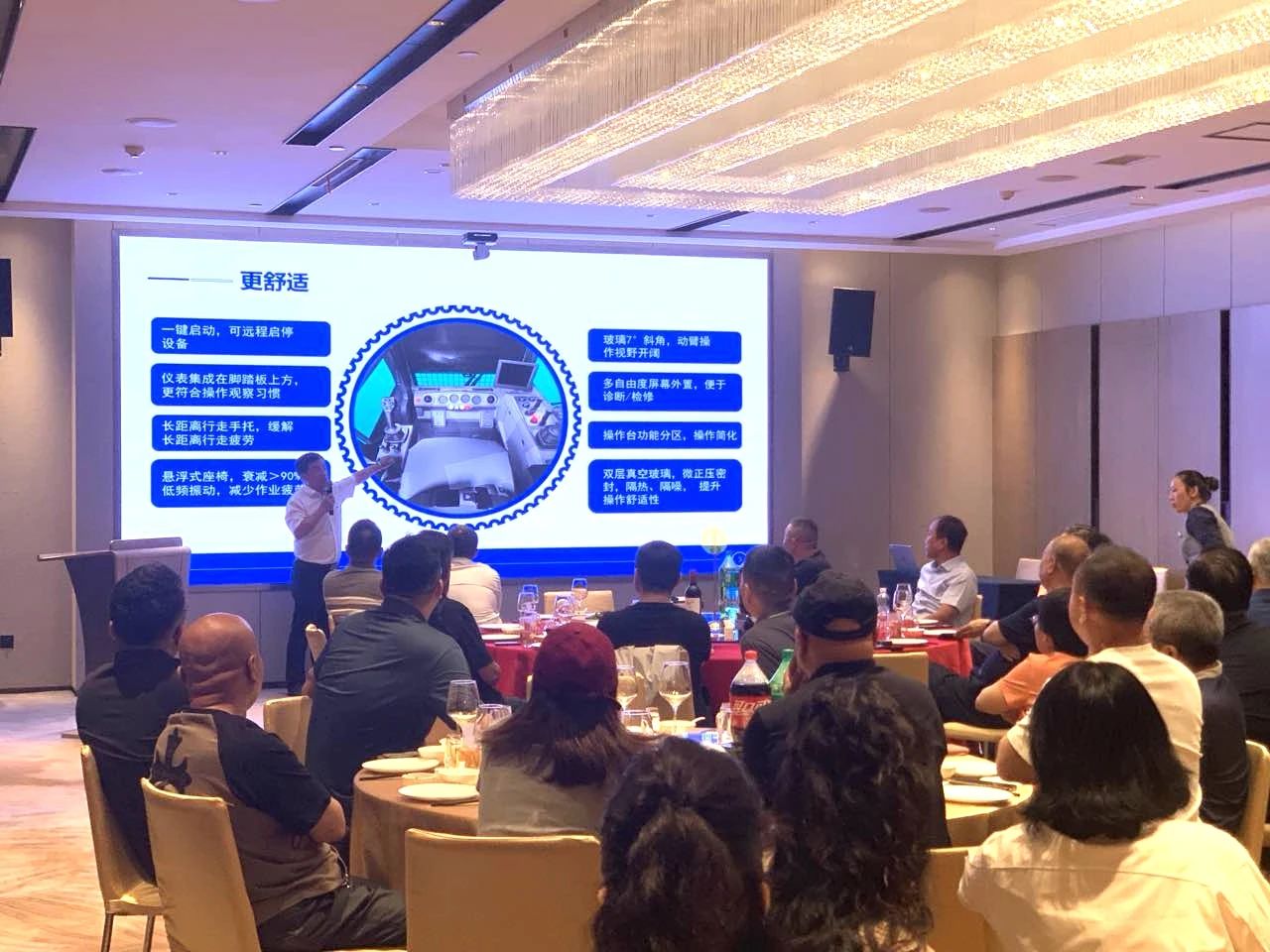 2025 CICEE | 山河礦巖兩款重磅新品亮相2025長沙展