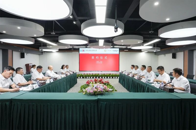 山河智能與易普力公司深化戰(zhàn)略合作，共筑混裝設備技術轉化新標桿