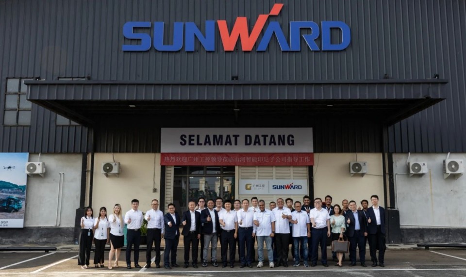 廣州工控集團(tuán)黨委書(shū)記、董事長(zhǎng)景廣軍率隊(duì)考察山河智能印尼子公司