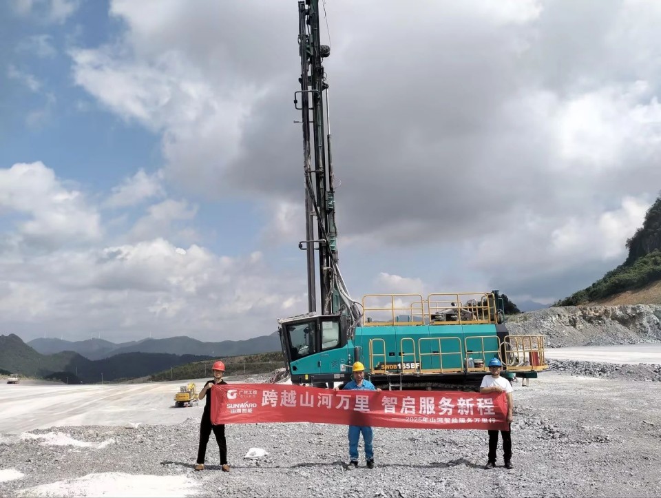 跨越山河萬里 智啟服務(wù)新程——山河礦巖“服務(wù)萬里行”活動走進(jìn)海螺水泥