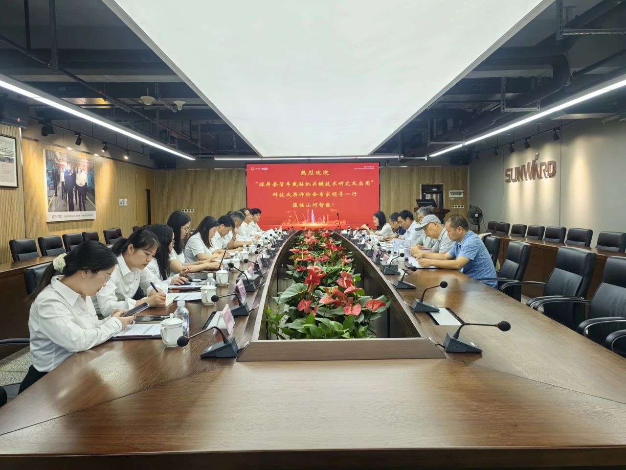 權(quán)威認(rèn)定，國(guó)際領(lǐng)先！山河智能一項(xiàng)科技成果通過(guò)科學(xué)技術(shù)成果評(píng)價(jià)