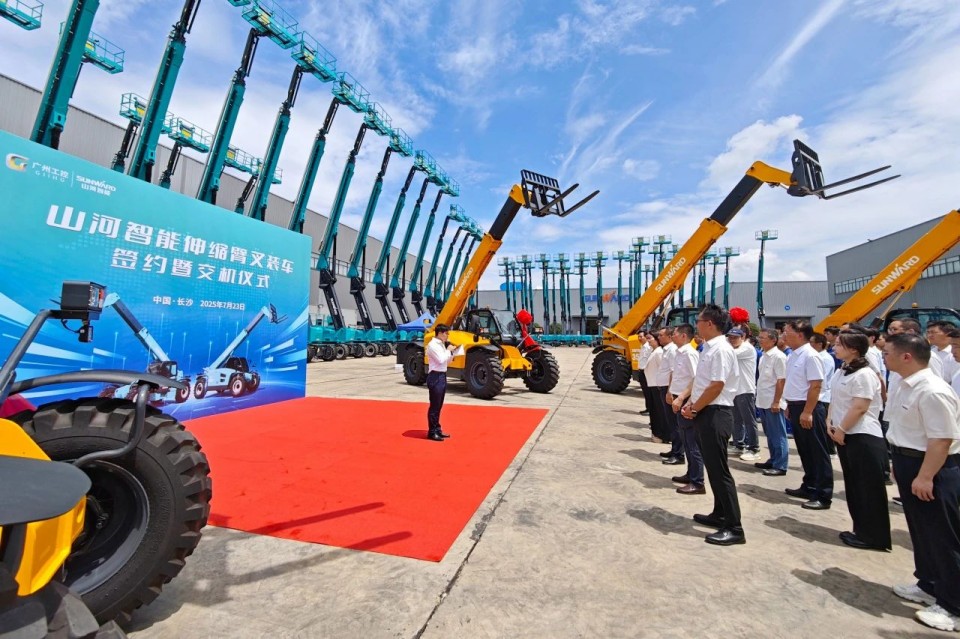 山河智能伸縮臂叉裝車(chē)批量交付，即將奔赴新一線