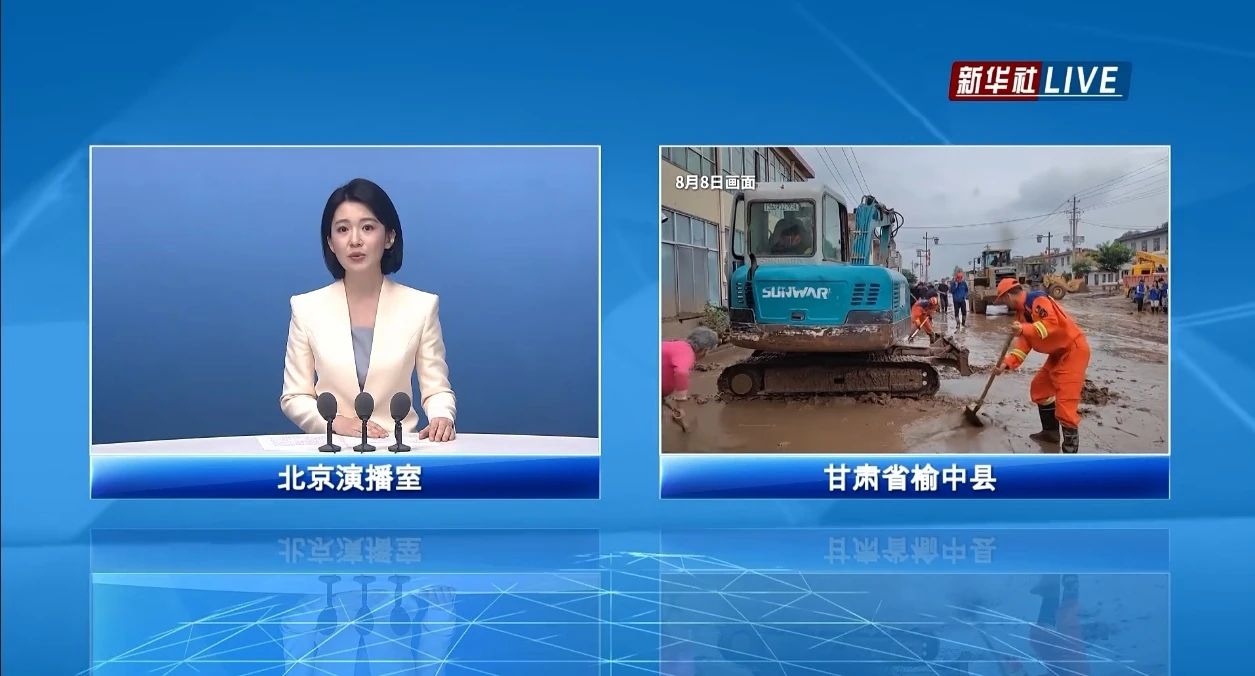 關注！山河智能緊急馳援甘肅榆中