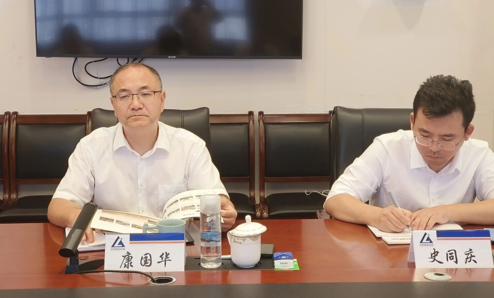 山河智能與中國六冶深化合作，達(dá)成共識