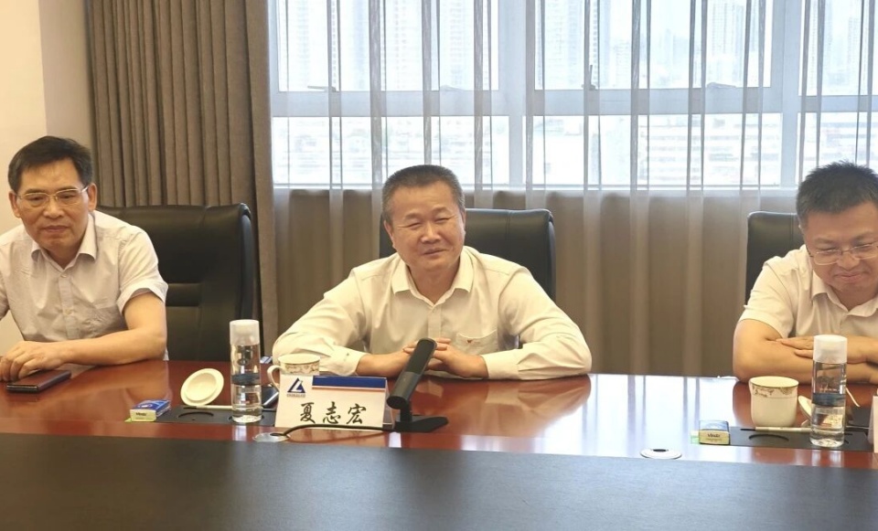 山河智能與中國六冶深化合作，達(dá)成共識