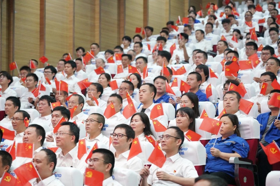 山河智能組織集中收看紀(jì)念中國人民抗日戰(zhàn)爭暨世界反法西斯戰(zhàn)爭勝利80周年大會(huì)