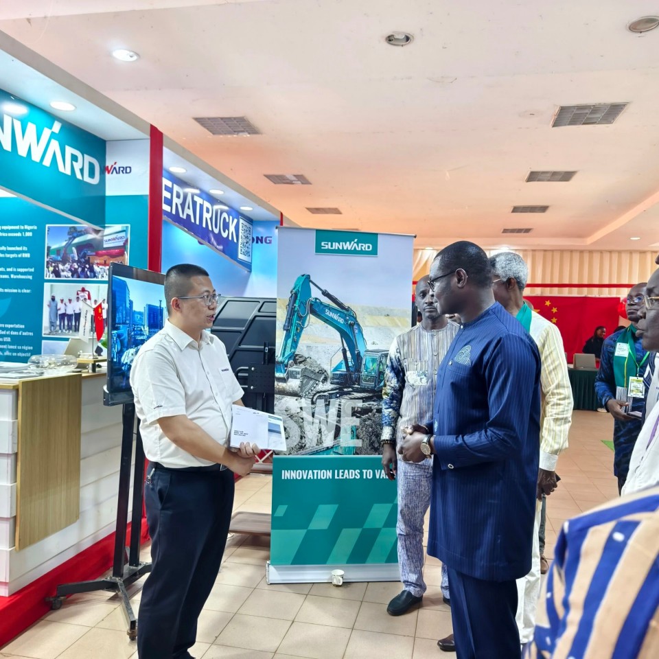 山河智能亮相首屆“投資布基納法索”國際論壇