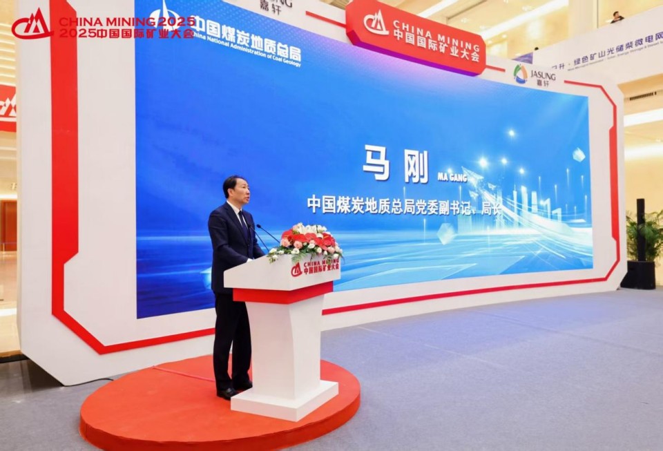 “地勘裝備能力提升的重大突破”！山河智能聯(lián)合中國煤炭地質總局發(fā)布T138車載鉆機