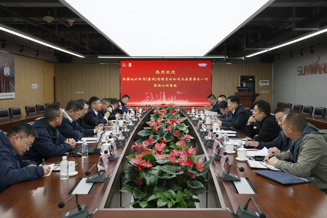新礦投資集團(tuán)黨委書(shū)記、董事長(zhǎng)王漠到訪山河智能