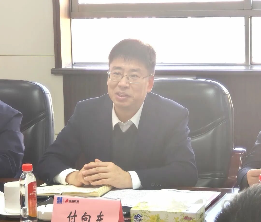 山河智能與湖南路橋深化戰(zhàn)略合作，共筑智能綠色建造新標(biāo)桿