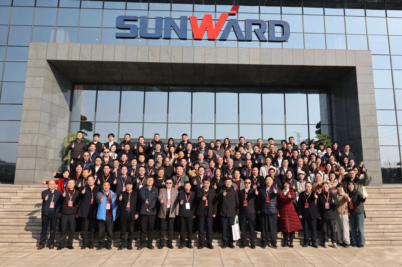 湖南省工程管理學(xué)會2025年學(xué)術(shù)年會在山河工業(yè)城舉辦