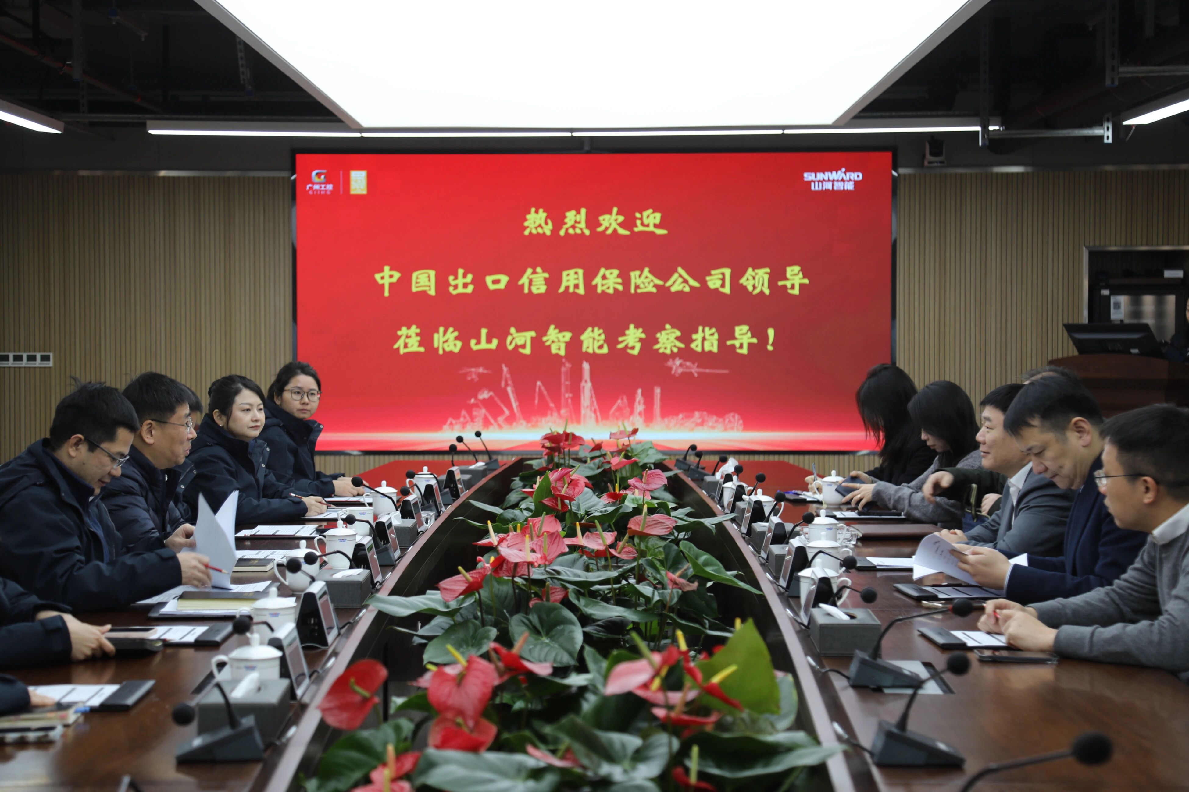 中國出口信用保險公司湖南分公司負(fù)責(zé)人蔡旺到訪山河智能