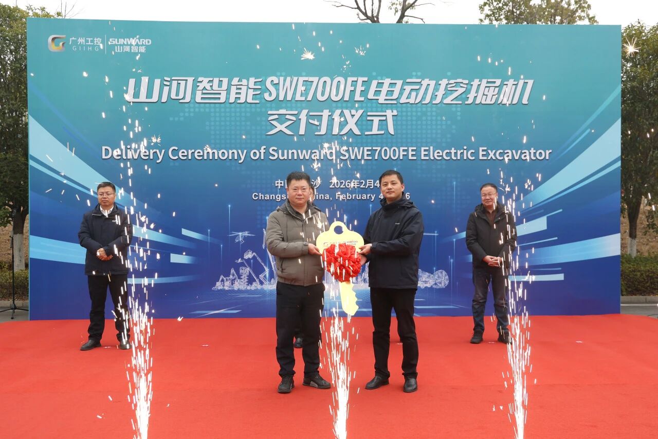 山河智能SWE700FE電動挖掘機成功交付，助力打造綠色智慧礦山
