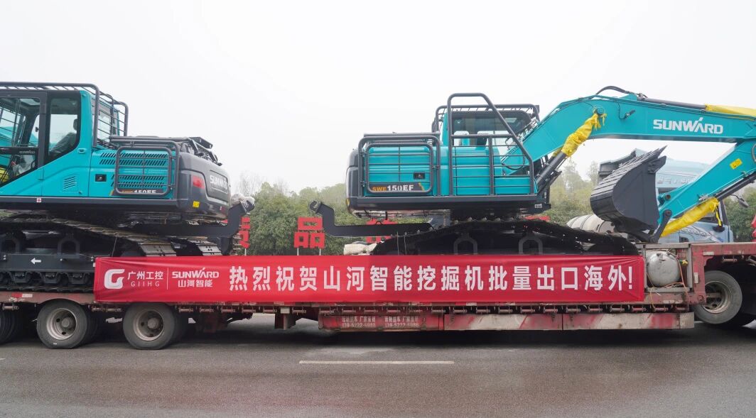 山河智能舉行2026年正月系列發(fā)貨儀式，過(guò)億元設(shè)備奔赴全球