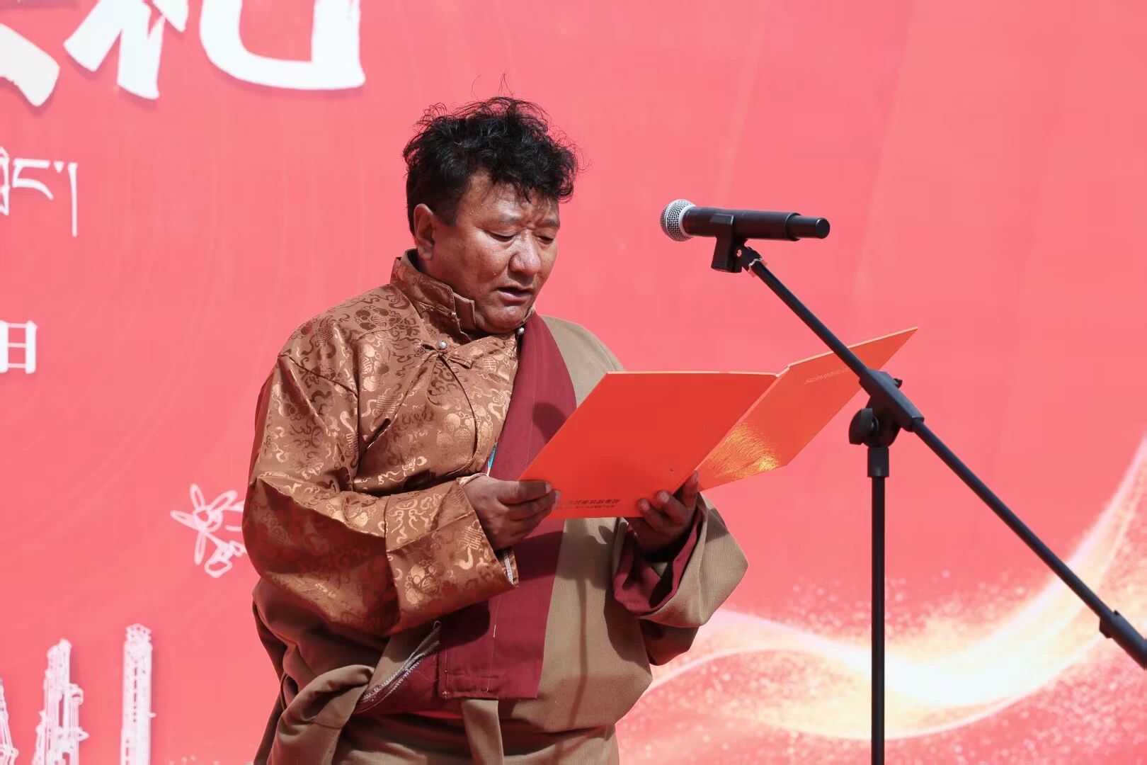 山河智能西藏林芝保障中心隆重開業(yè)，筑牢高原服務(wù)新高地