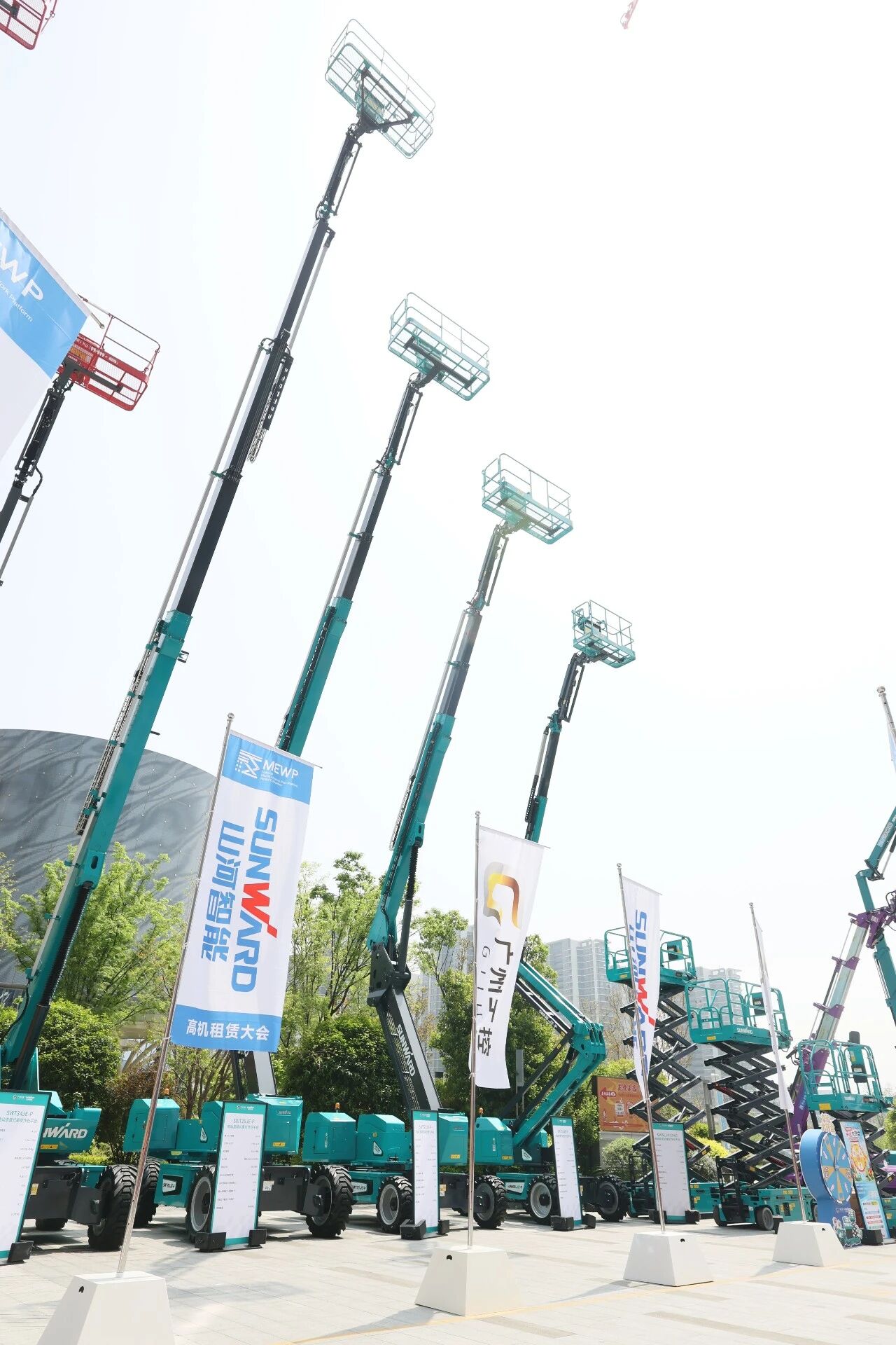 山河智能亮相第十屆全國高空作業(yè)平臺租賃大會